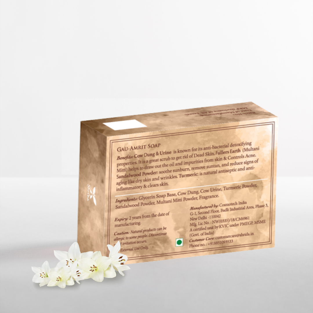 Gauamrit Soap 125g